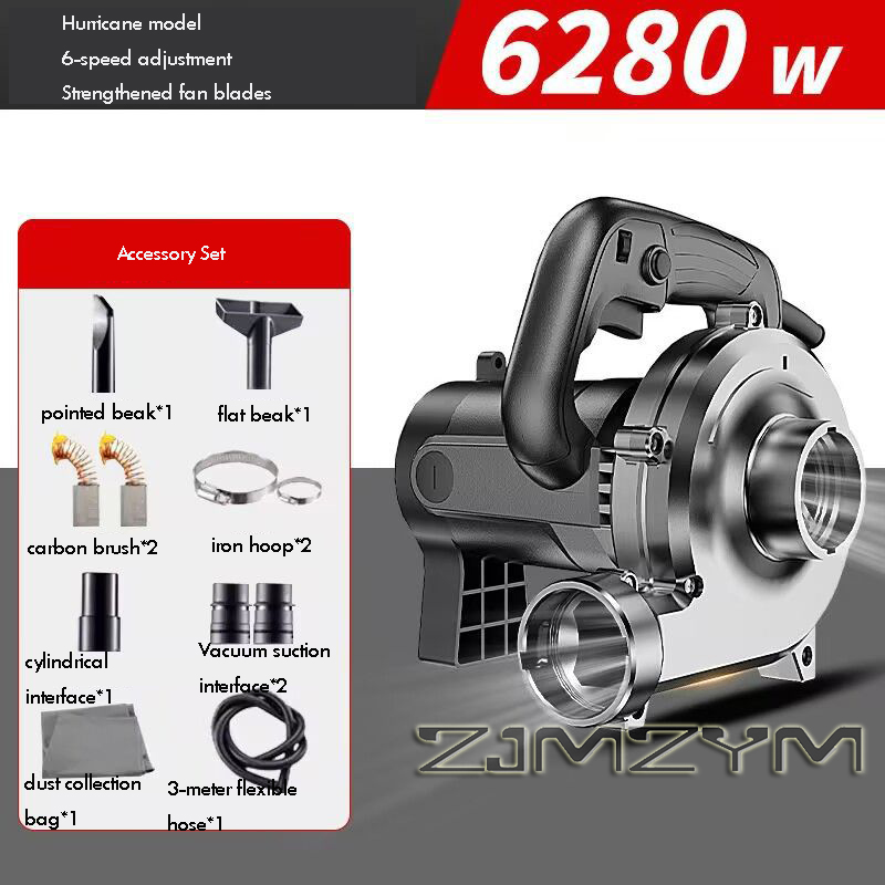 Woodworking Factory - 6280W 3M-6M-8M Industrial Dust Collector High-Power