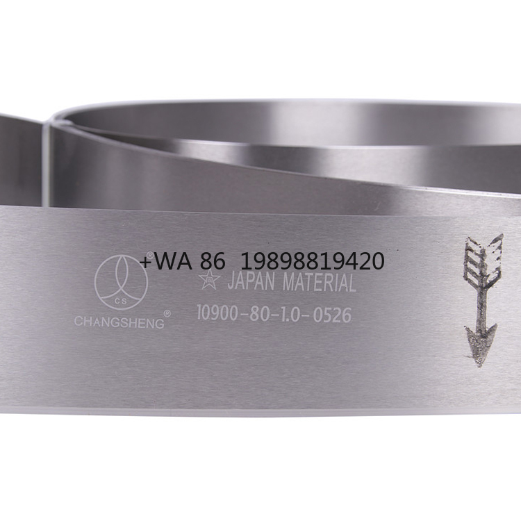 Woodworking Factory - Knife /Band Saw Blade With No