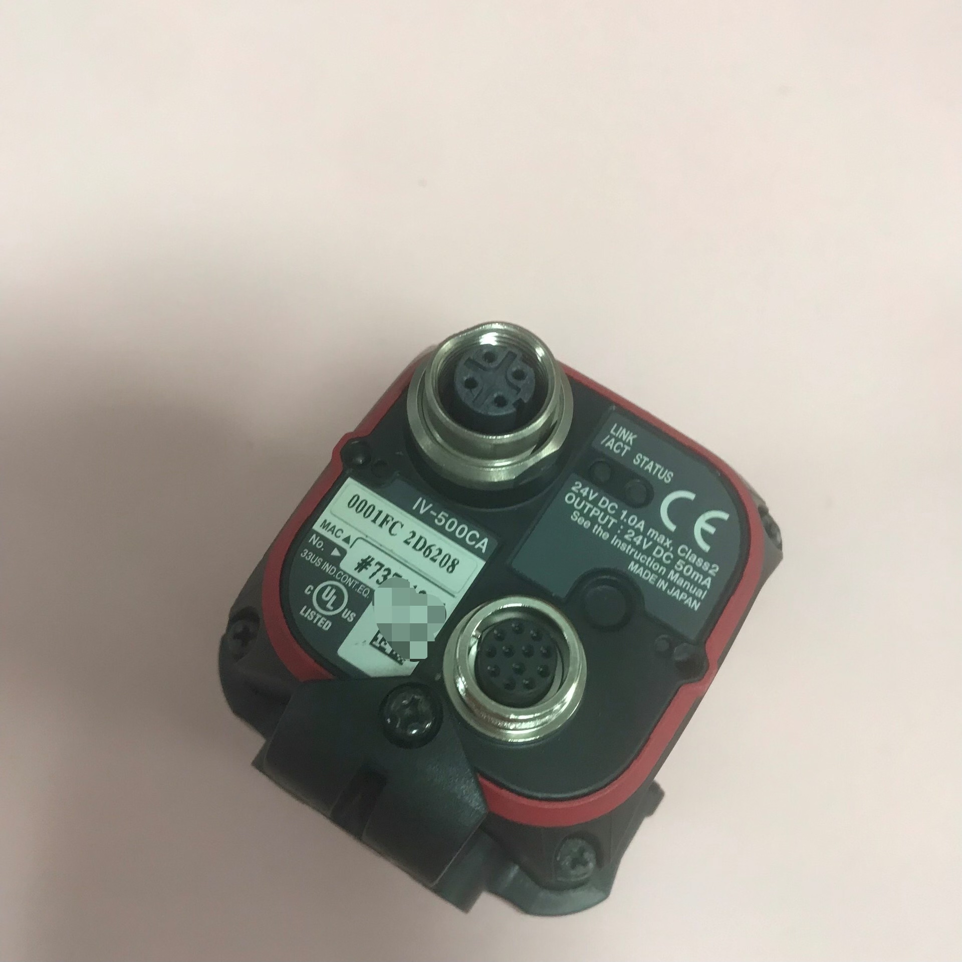 Image recognition sensor KEYEN - Woodworking Images Free recension och pris