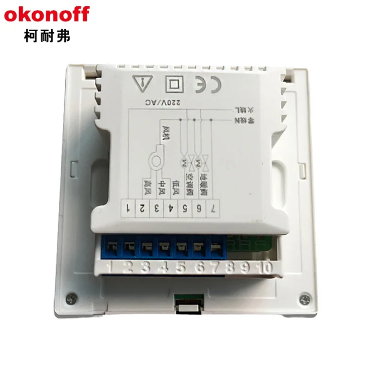 Okonoff Large LCD Networked Th - Woodworking Network recension och pris