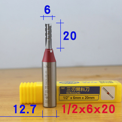 1pc TCT Three-blade Straight K - Woodworking Marking Knife recension och pris