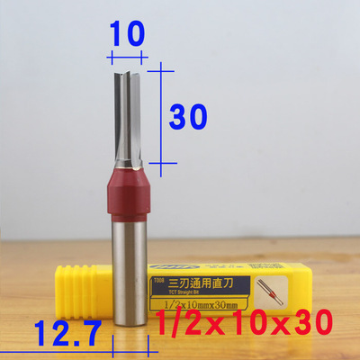 1pc TCT Three-blade Straight K - Woodworking Marking Knife recension och pris