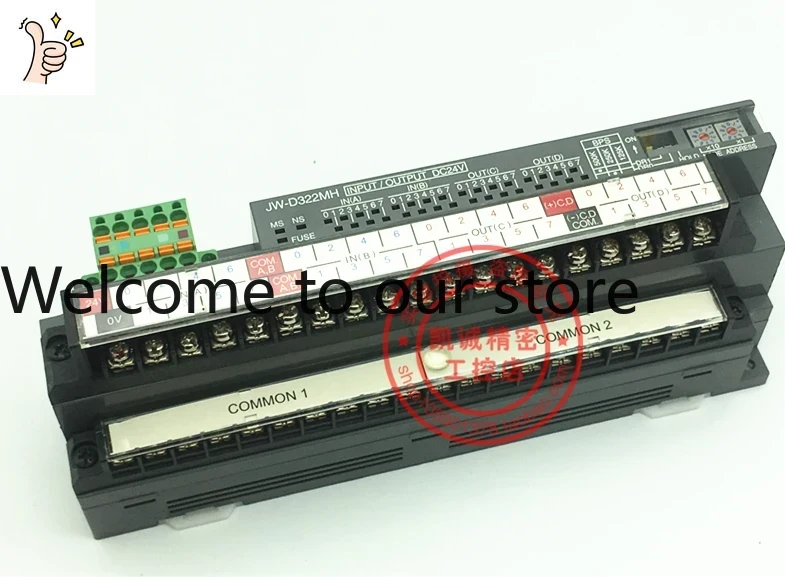 2026.4 JW-322MH DC24V Original - Woodworking Network recension och pris