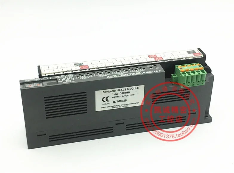 2026.4 JW-322MH DC24V Original - Woodworking Network recension och pris