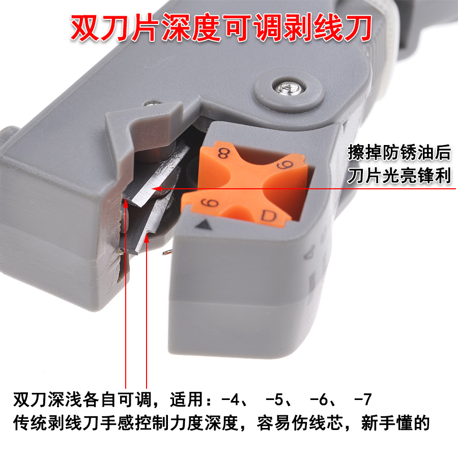 Genuine first work SK-7312A st - Woodworking Network recension och pris